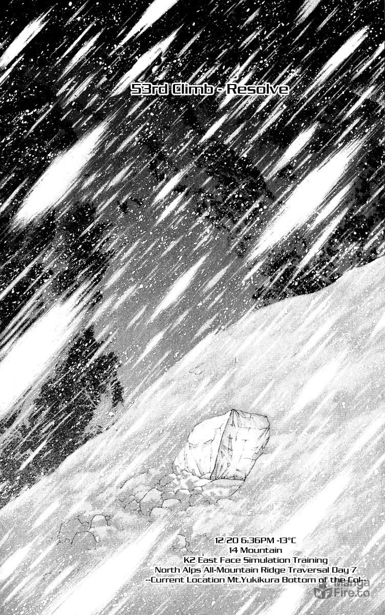 The Climber Chapter 53 image 12
