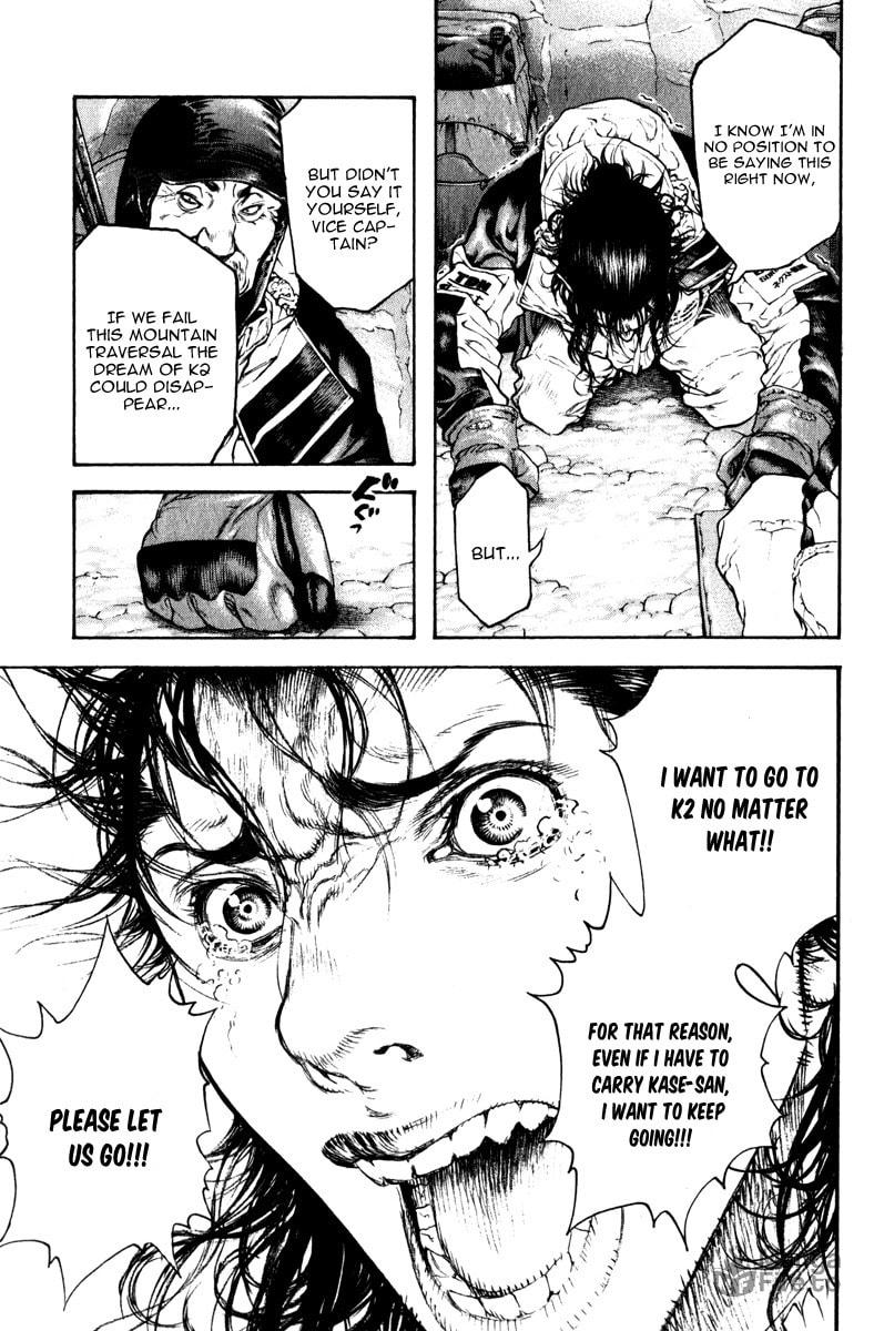 The Climber Chapter 53 image 18