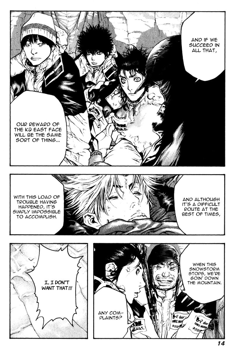 The Climber Chapter 53 image 17