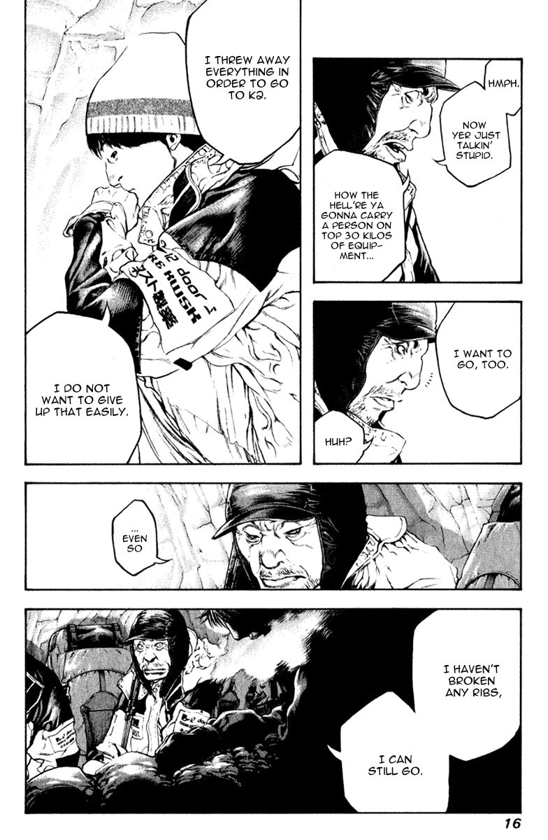 The Climber Chapter 53 image 19