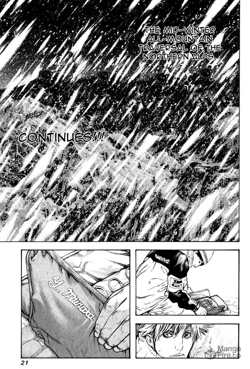 The Climber Chapter 53 image 24