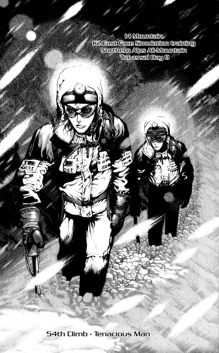 The Climber Chapter 54 image 02