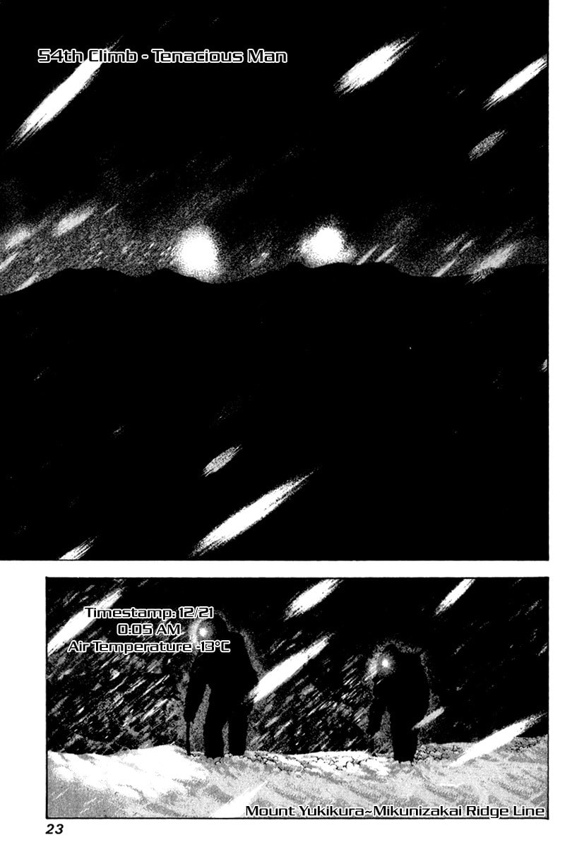 The Climber Chapter 54 image 01