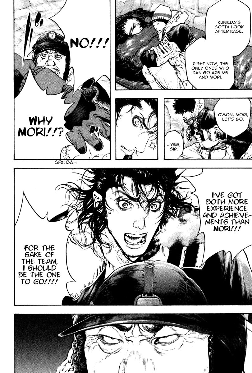 The Climber Chapter 54 image 04