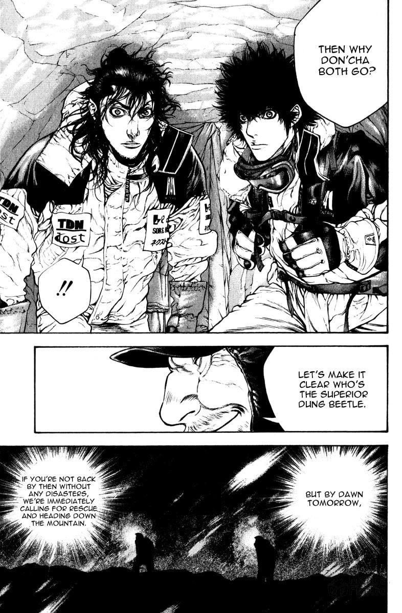 The Climber Chapter 54 image 05