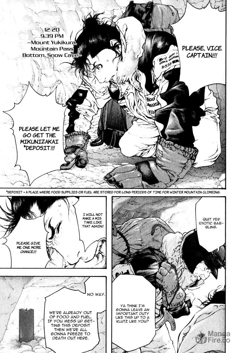 The Climber Chapter 54 image 03