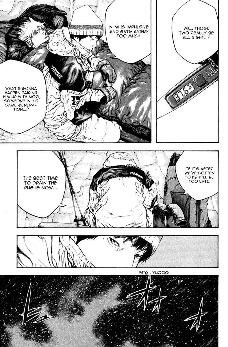 The Climber Chapter 54 image 07