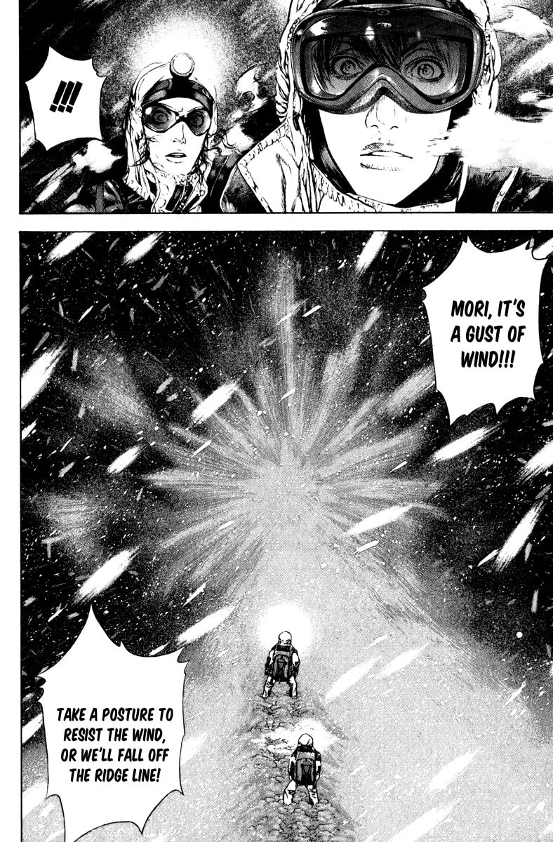 The Climber Chapter 54 image 08