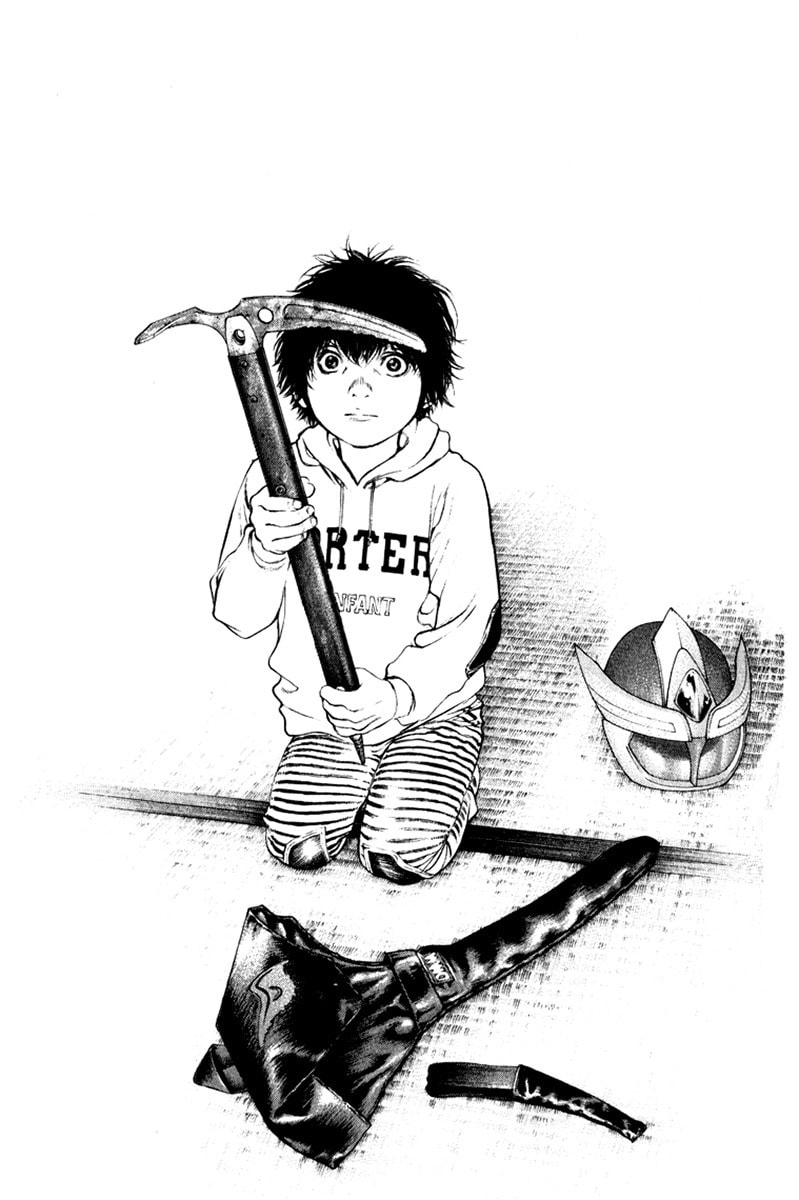 The Climber Chapter 54 image 14