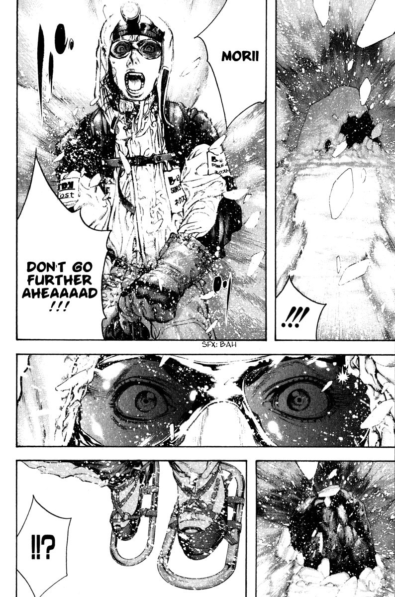 The Climber Chapter 54 image 17