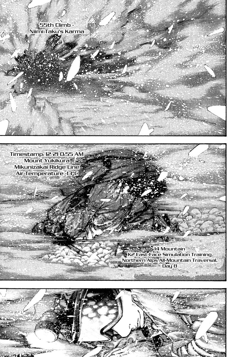 The Climber Chapter 55 image 01