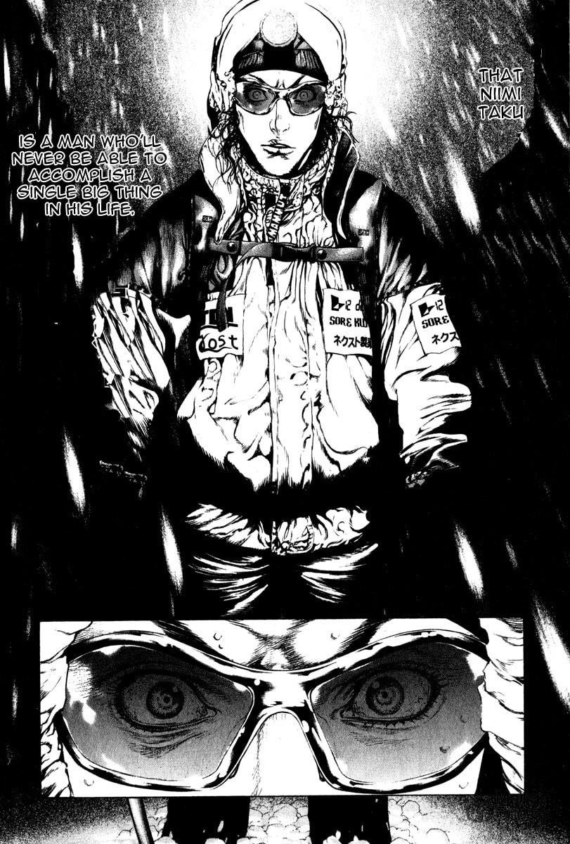 The Climber Chapter 55 image 12