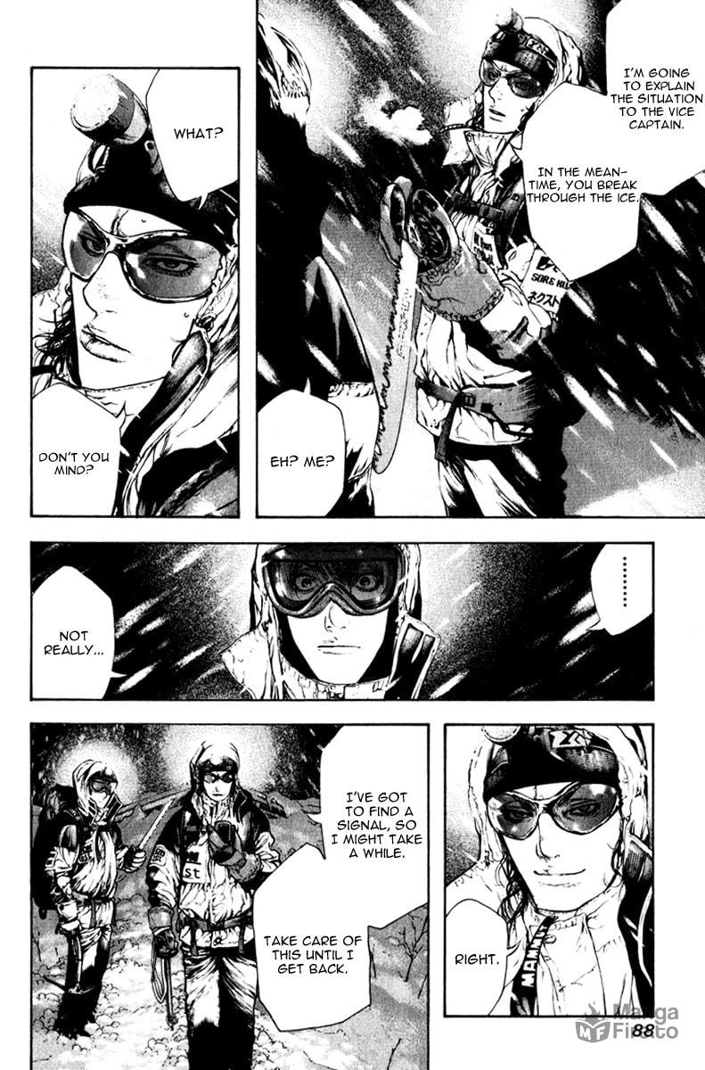 The Climber Chapter 57 image 05