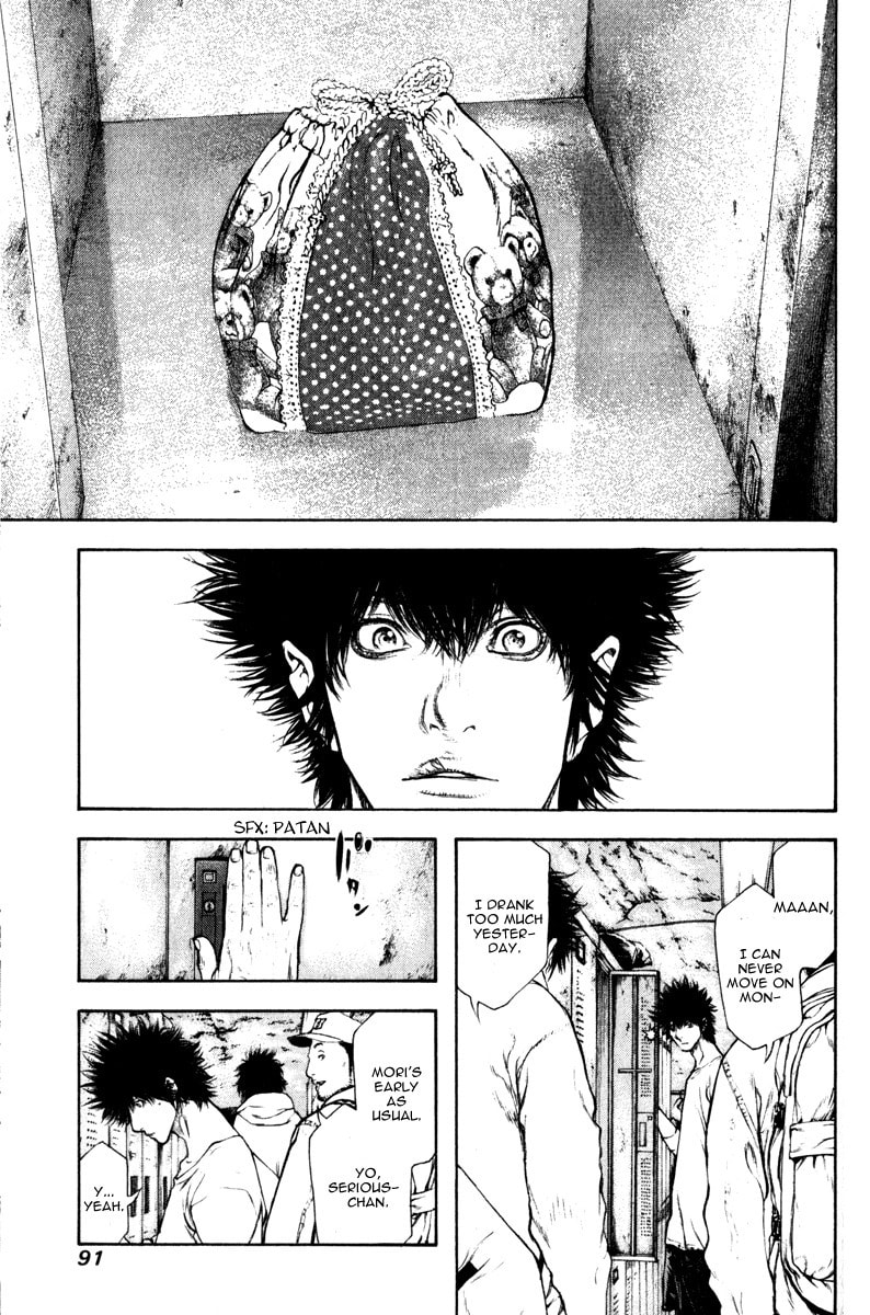 The Climber Chapter 57 image 08