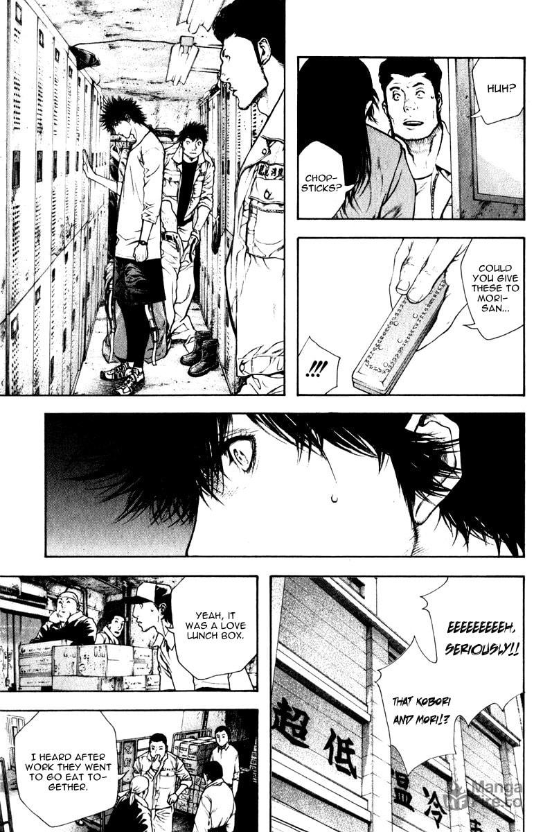 The Climber Chapter 57 image 10