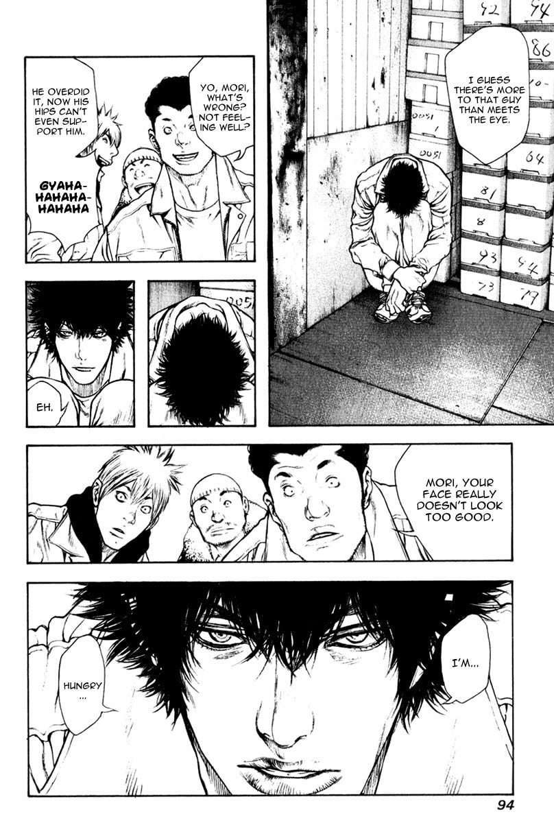The Climber Chapter 57 image 11