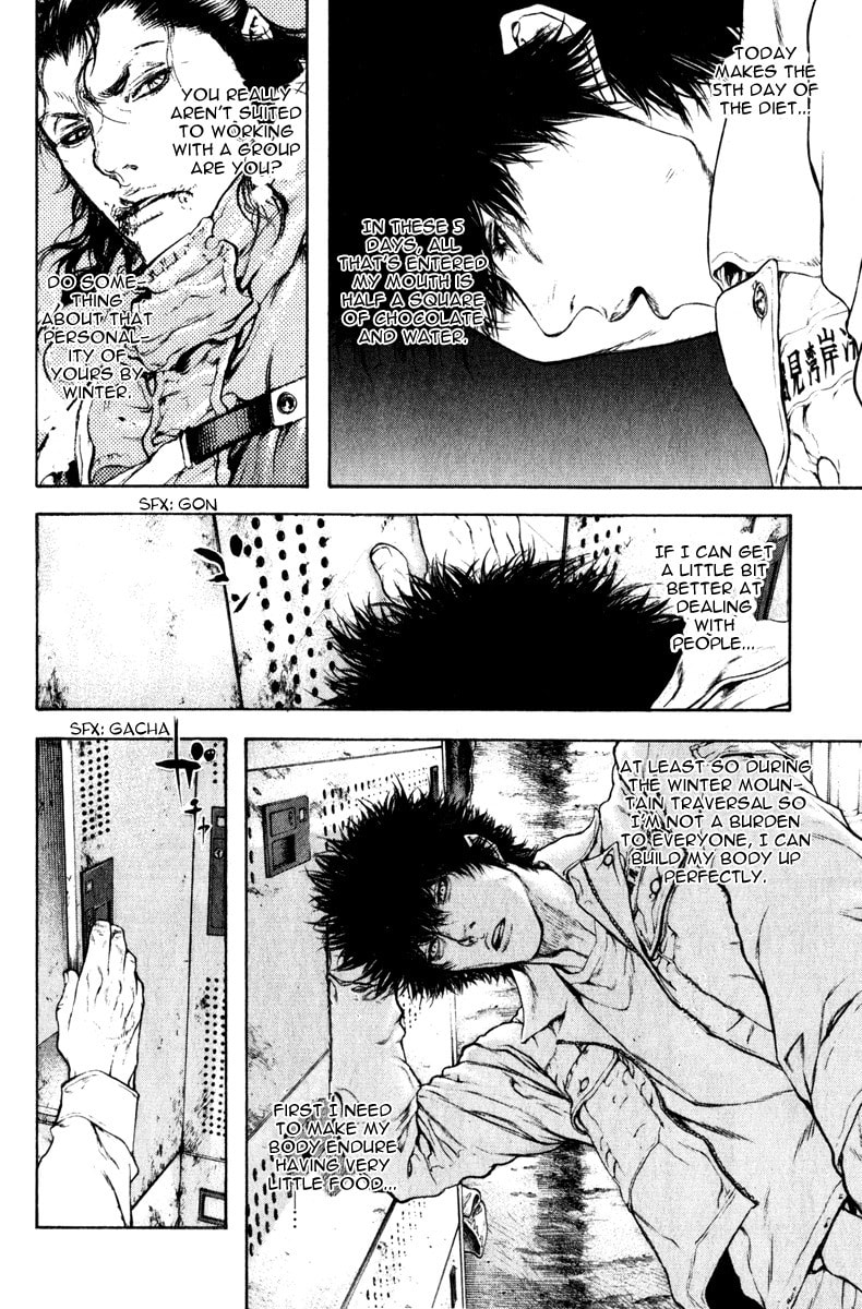 The Climber Chapter 57 image 13
