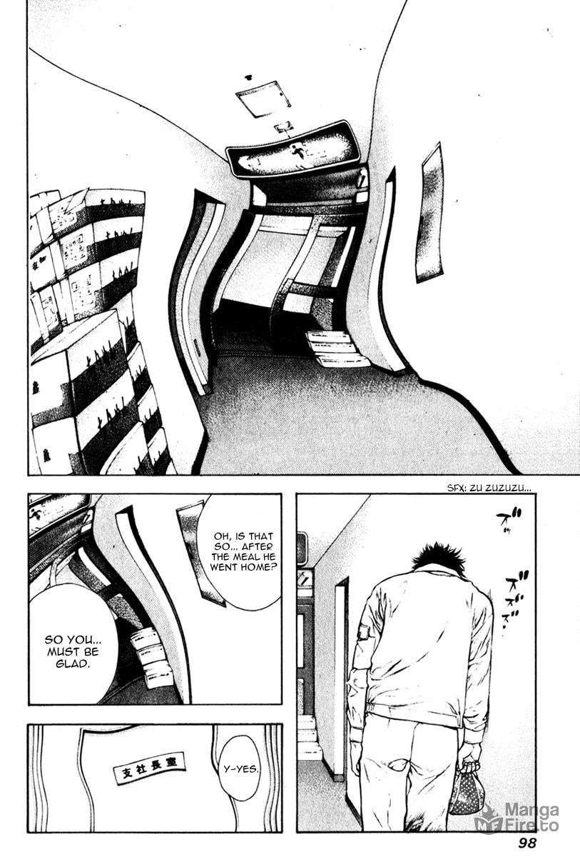 The Climber Chapter 57 image 15