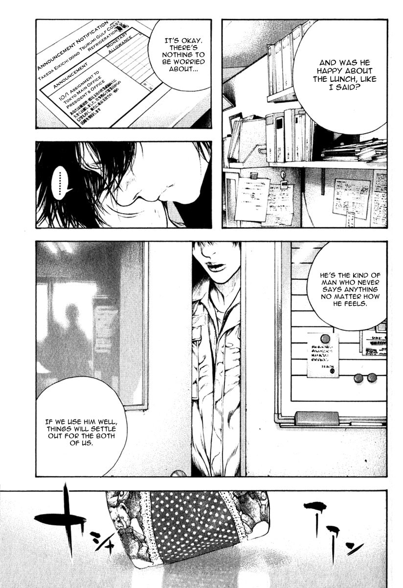 The Climber Chapter 57 image 16