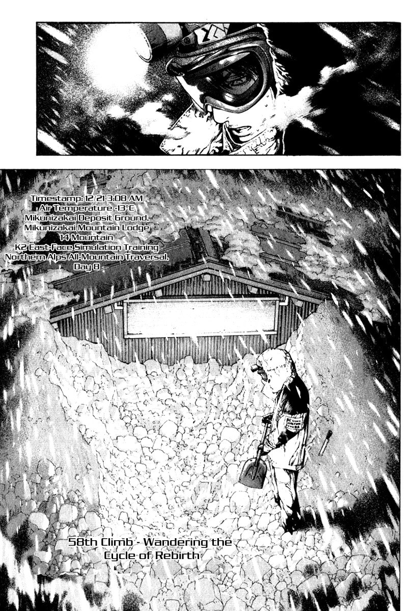 The Climber Chapter 58 image 01