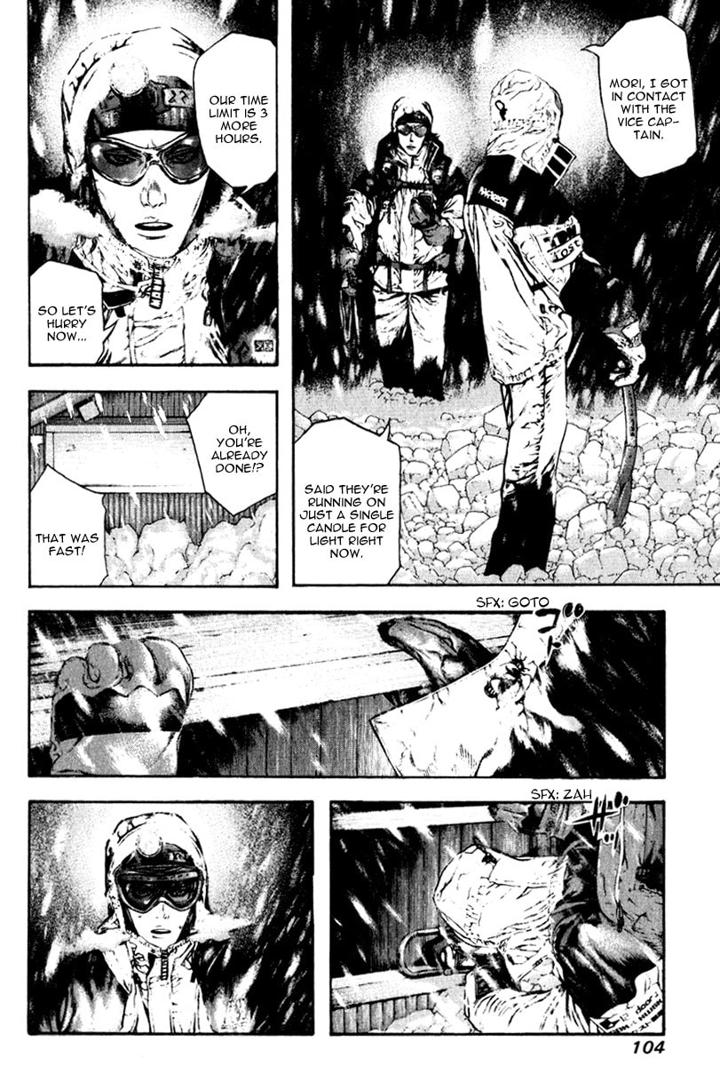The Climber Chapter 58 image 02