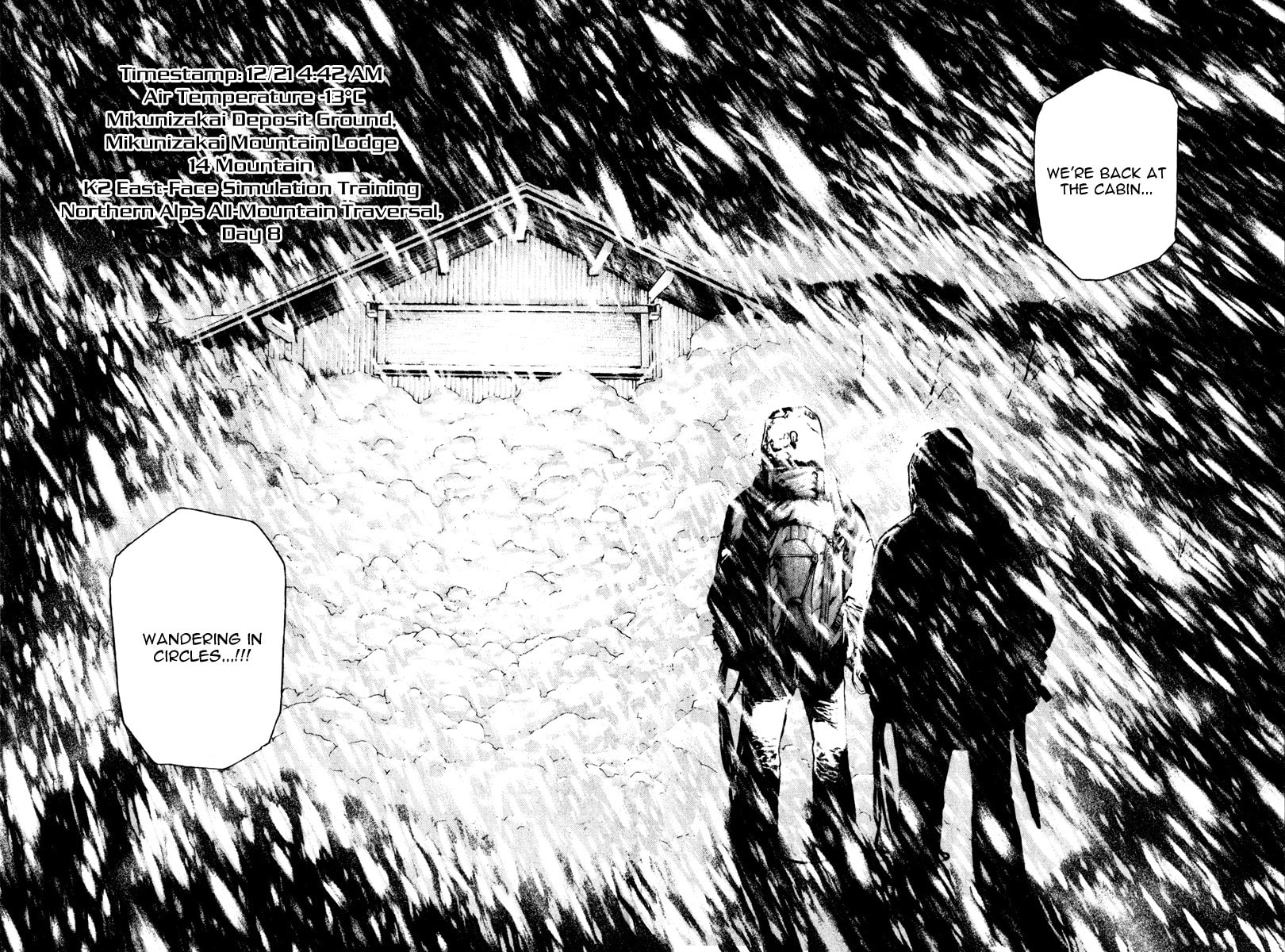 The Climber Chapter 58 image 17