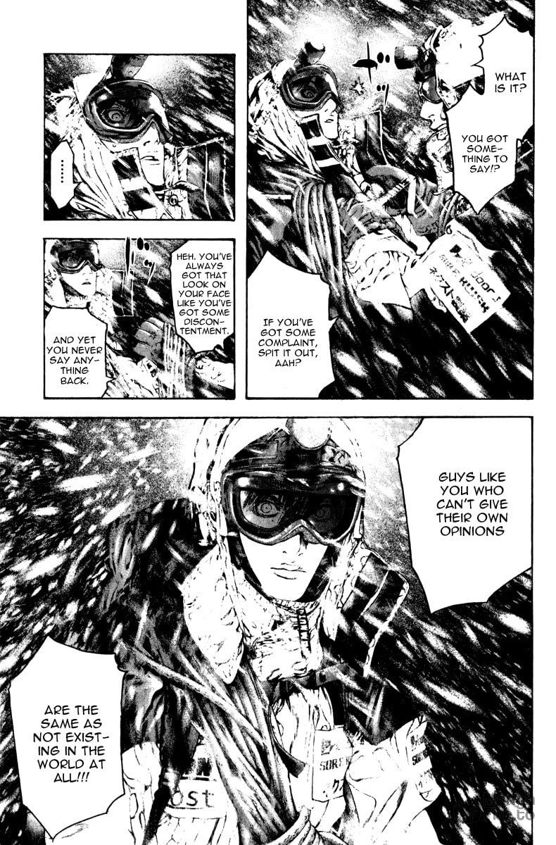 The Climber Chapter 59 image 05