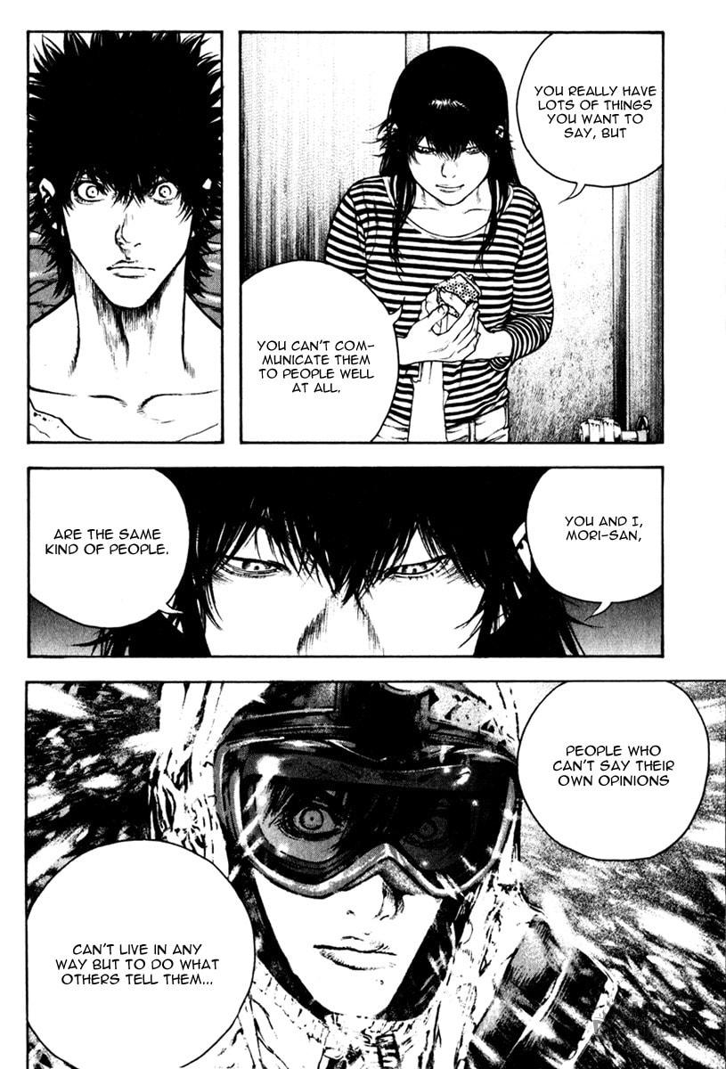 The Climber Chapter 59 image 15