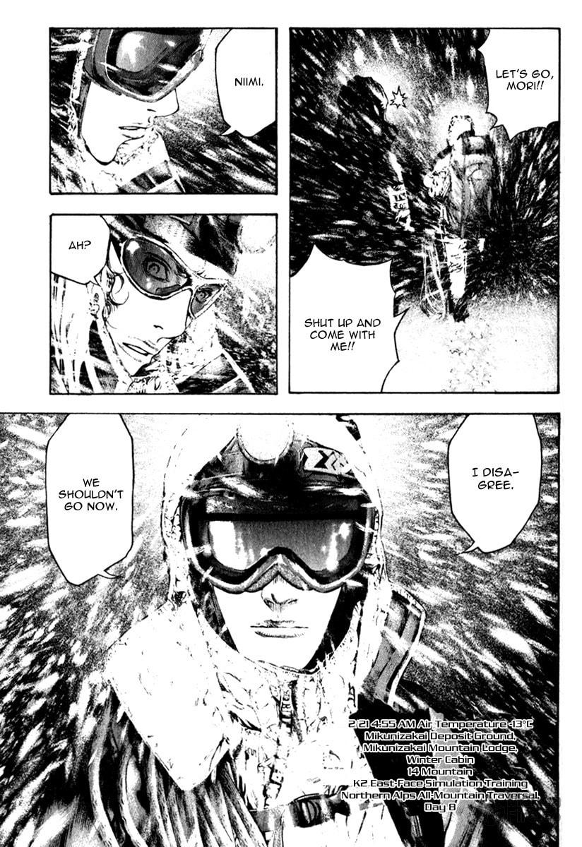 The Climber Chapter 59 image 18
