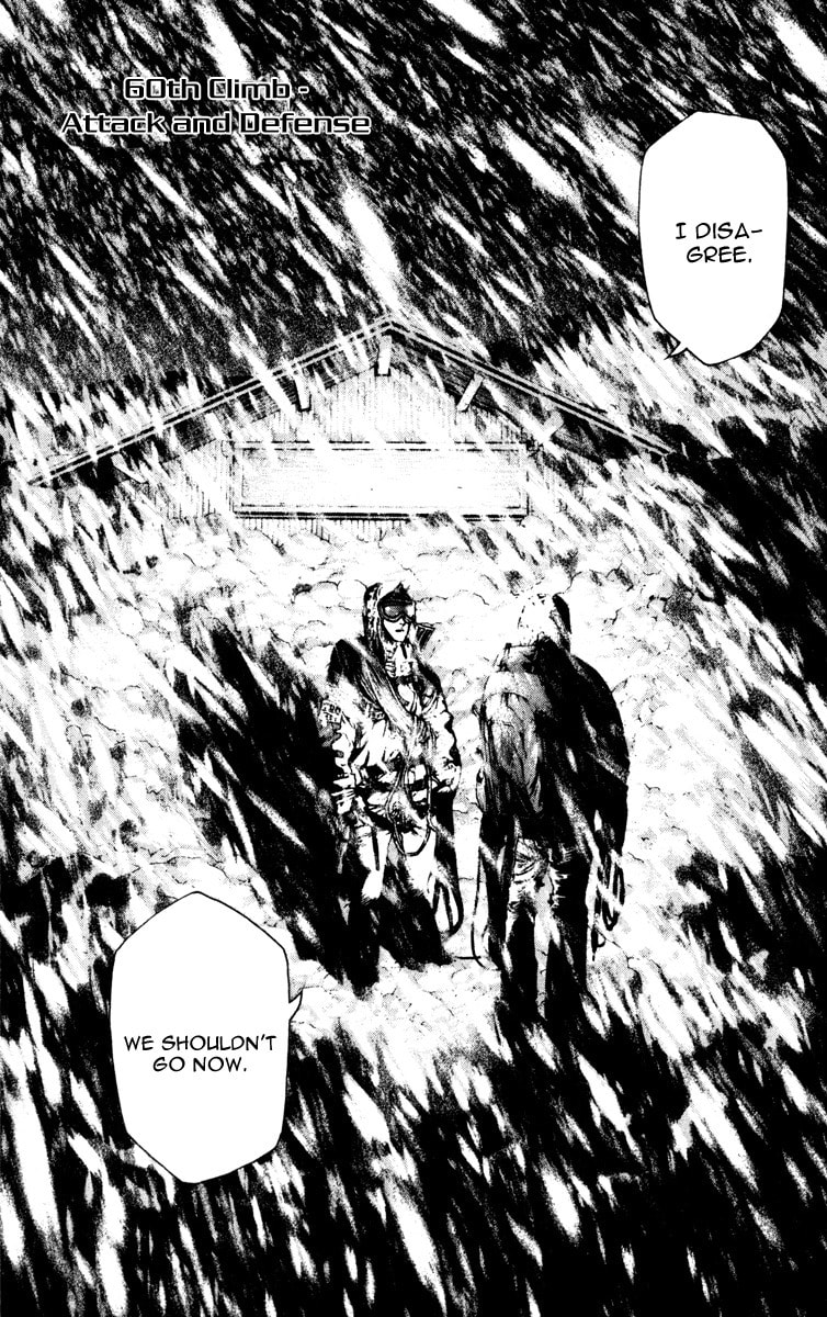 The Climber Chapter 60 image 01