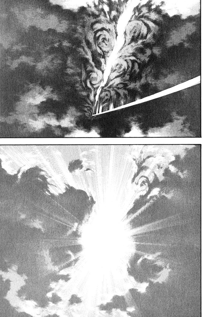 The Climber Chapter 61 image 07
