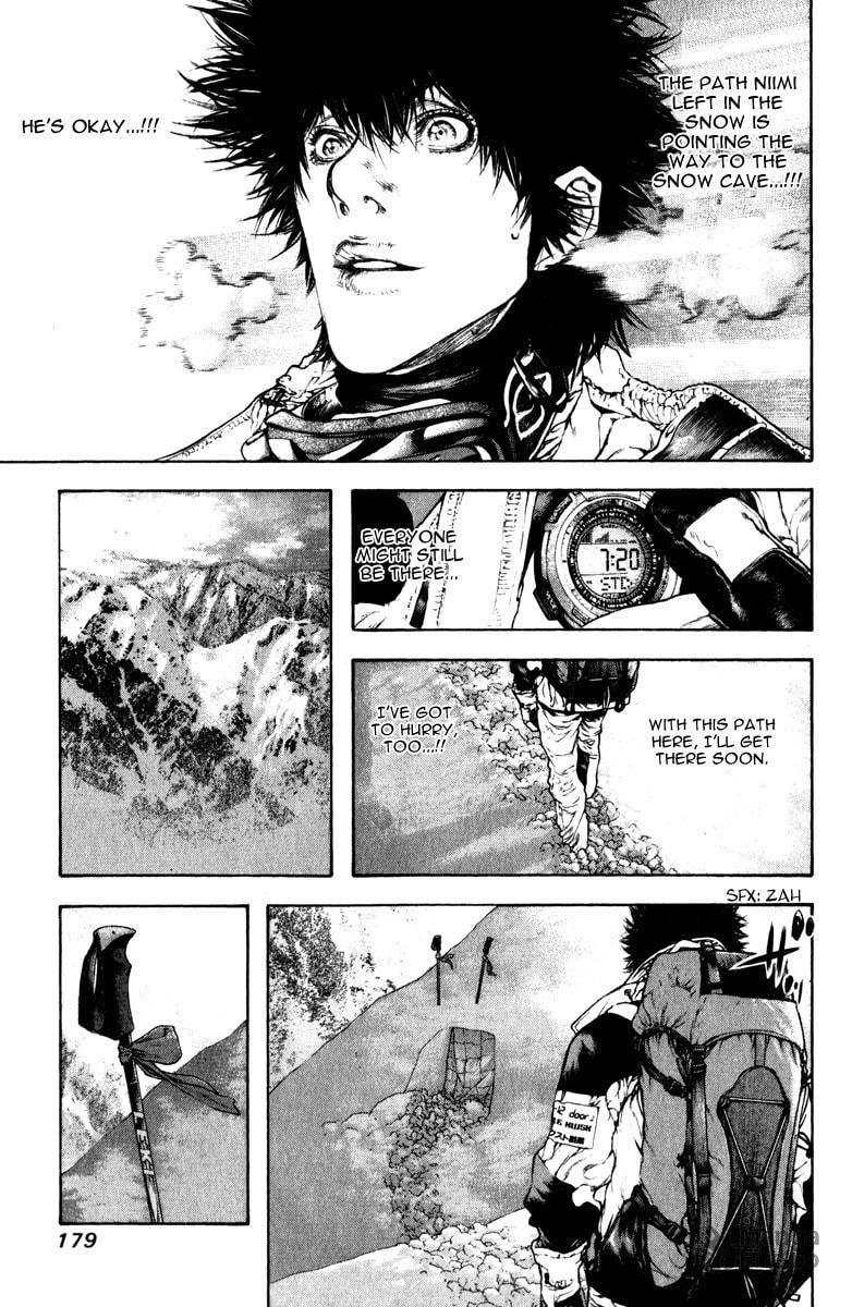 The Climber Chapter 61 image 15