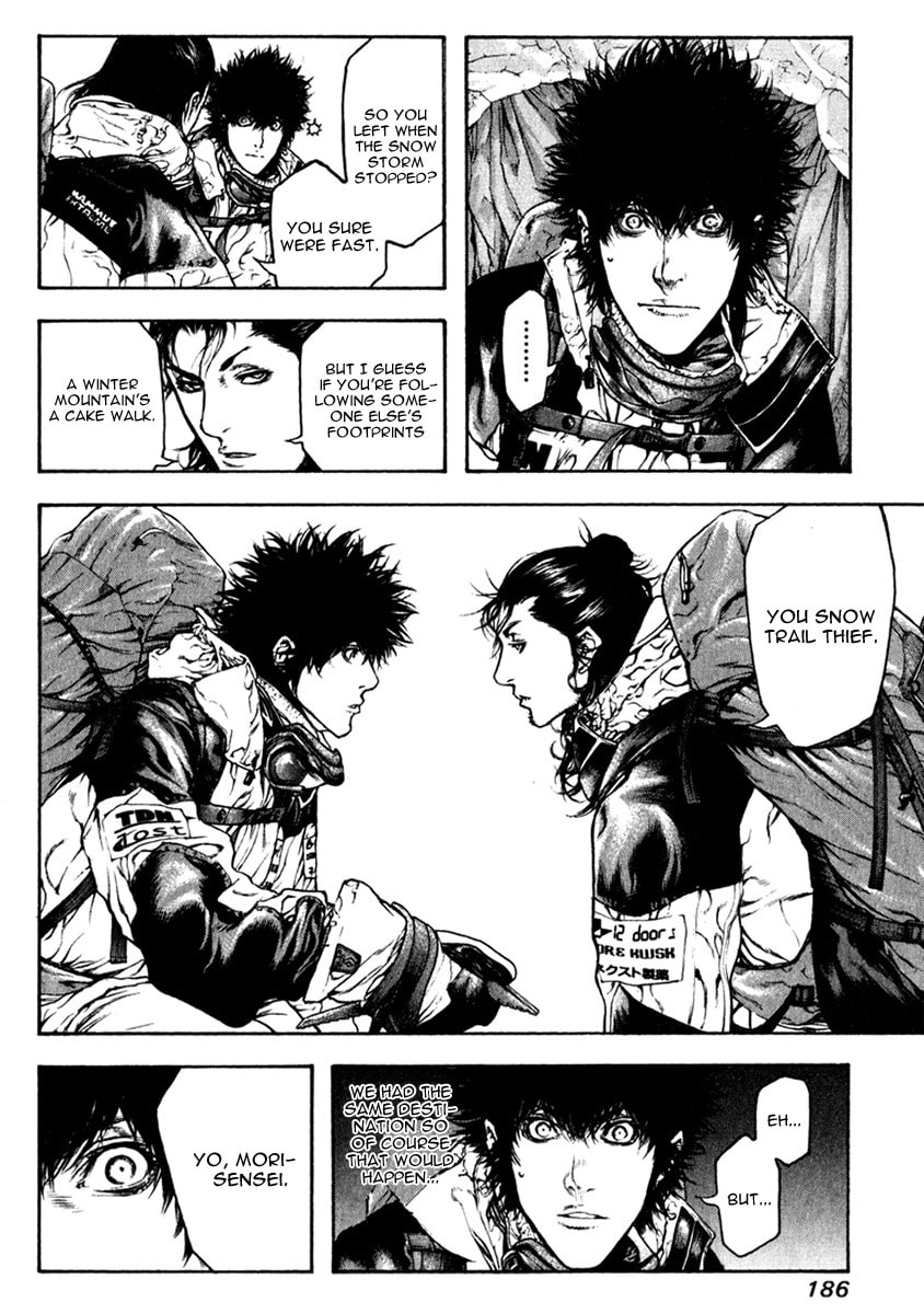 The Climber Chapter 62 image 04