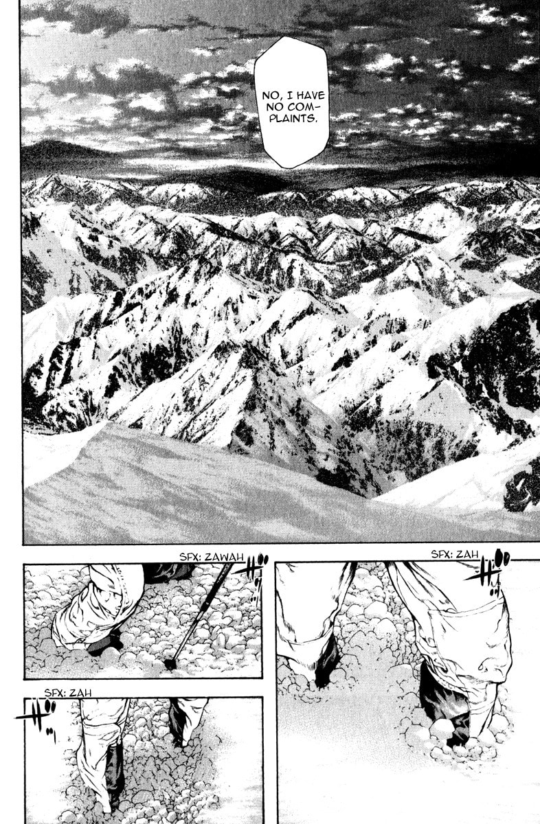 The Climber Chapter 62 image 08