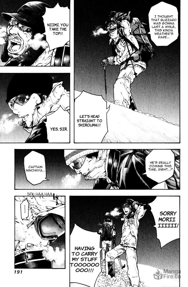 The Climber Chapter 62 image 09