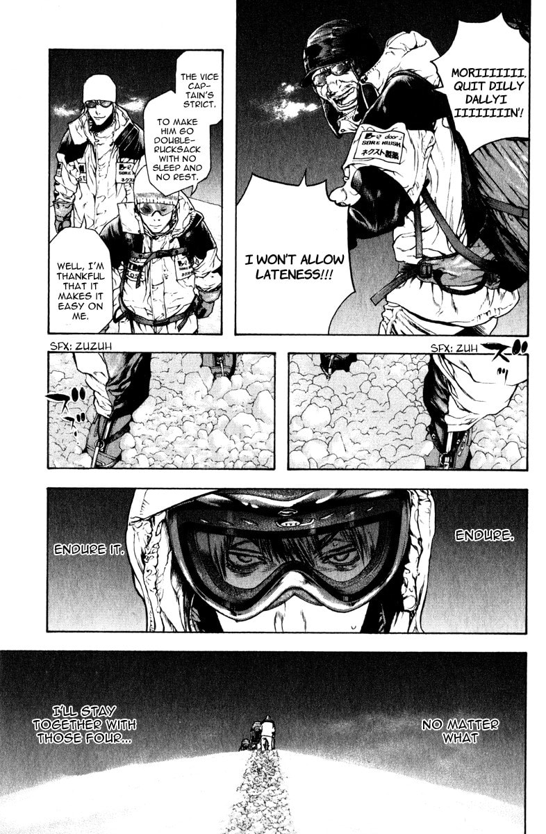 The Climber Chapter 62 image 11