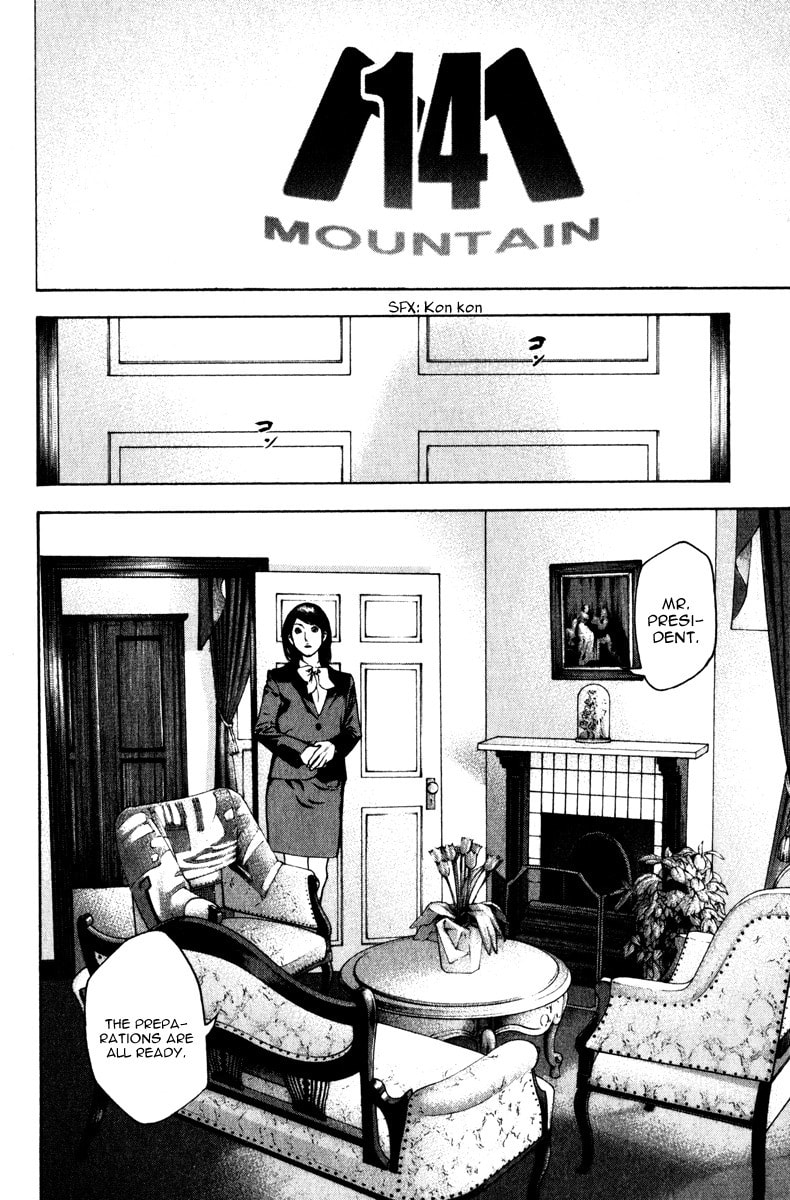 The Climber Chapter 62 image 13