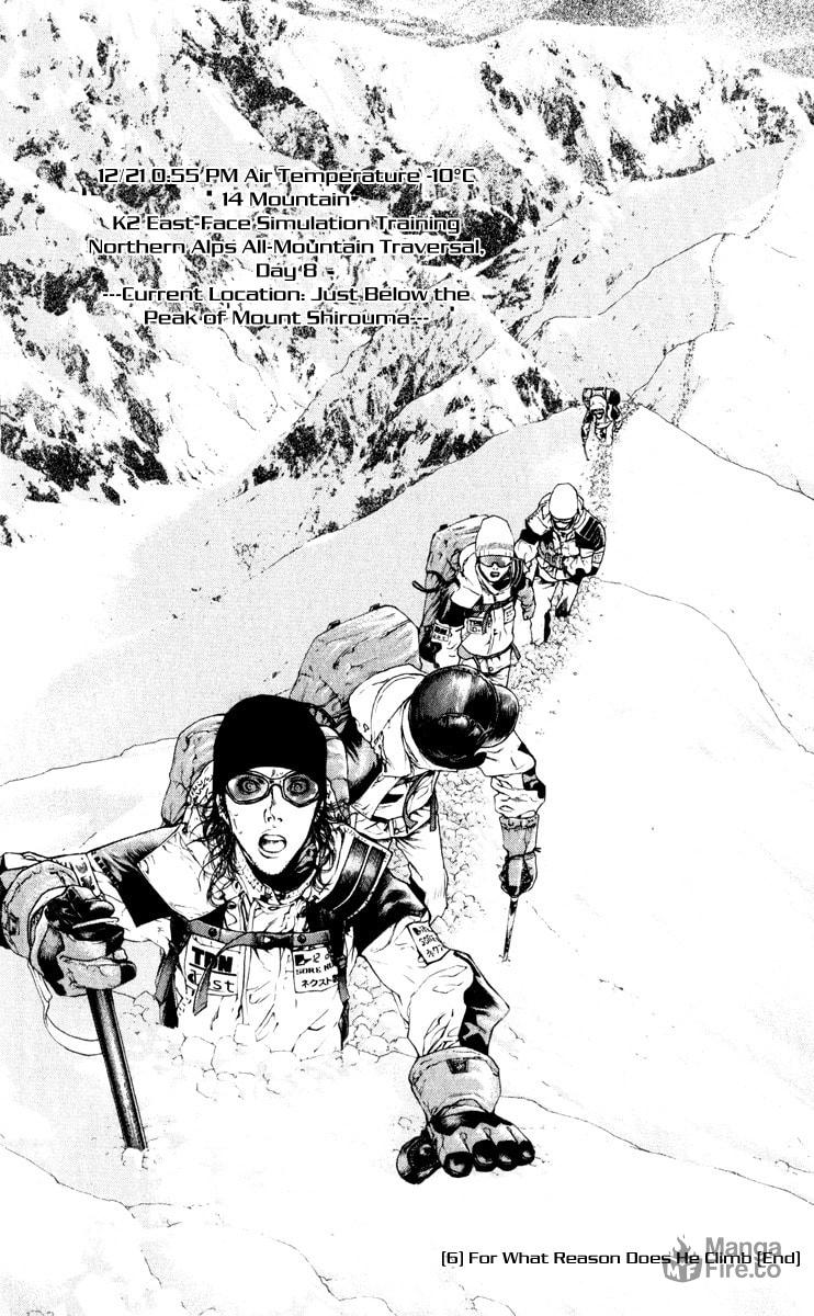 The Climber Chapter 62 image 18
