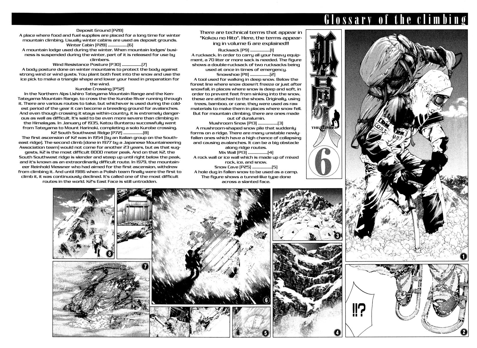 The Climber Chapter 62 image 20