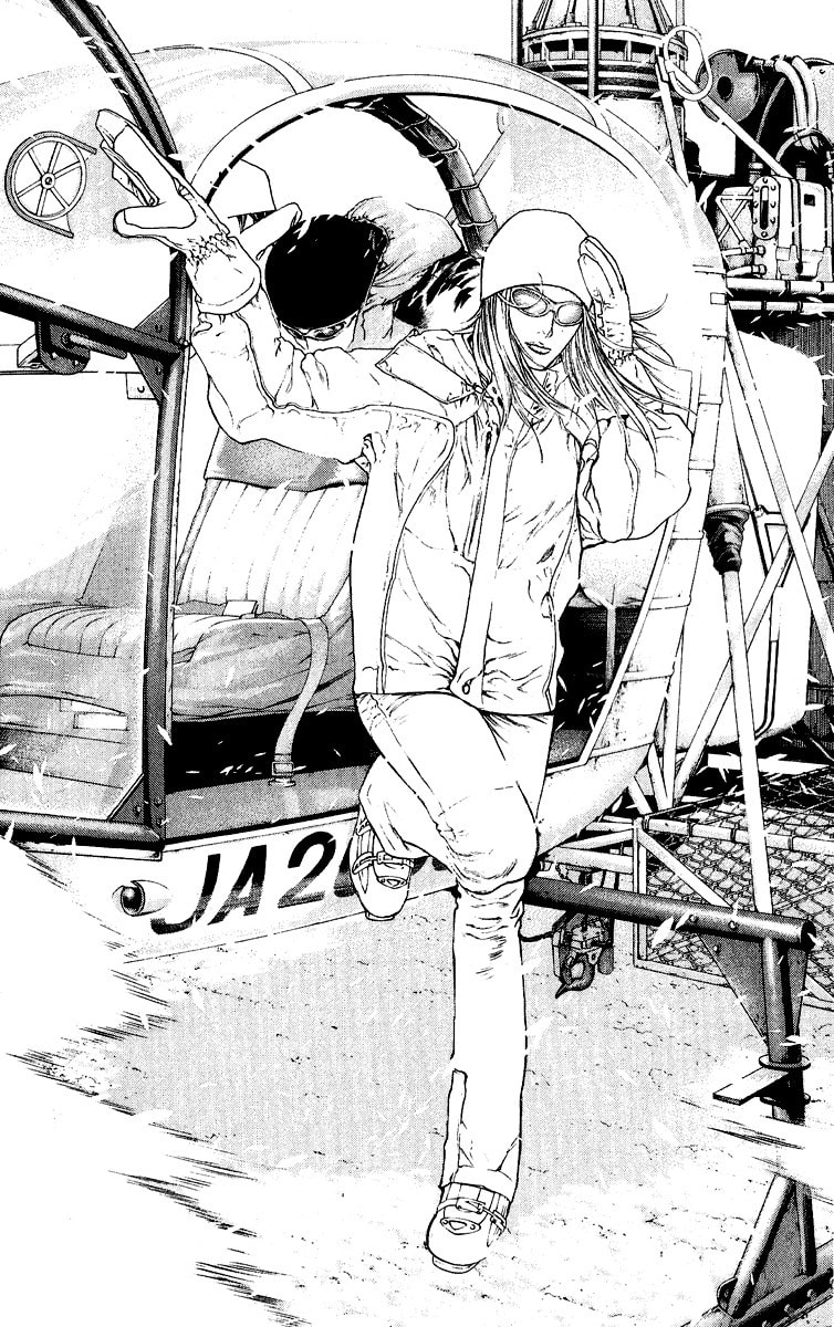 The Climber Chapter 63 image 13