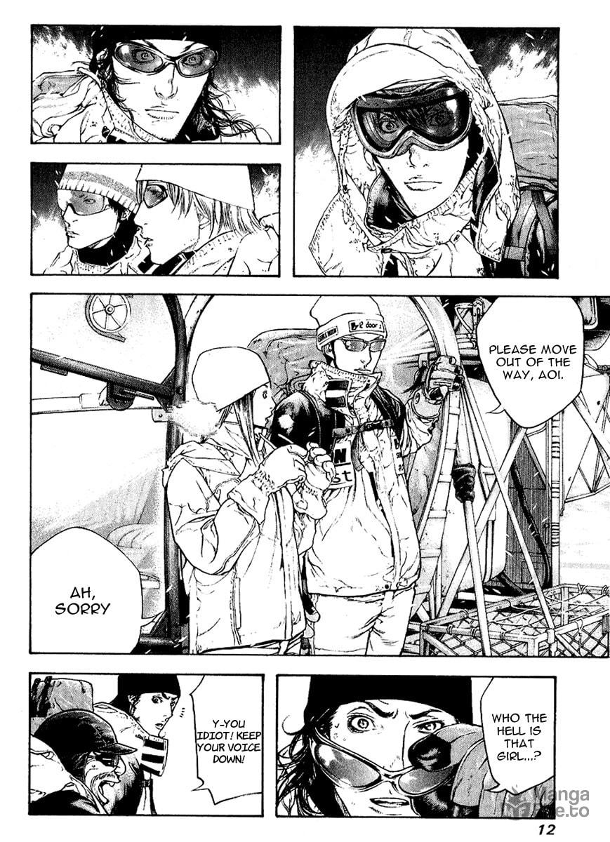 The Climber Chapter 63 image 15