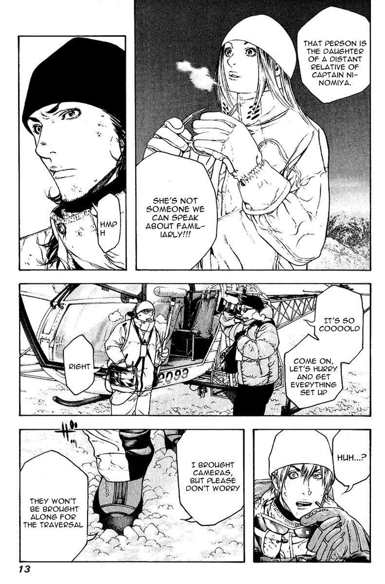 The Climber Chapter 63 image 16