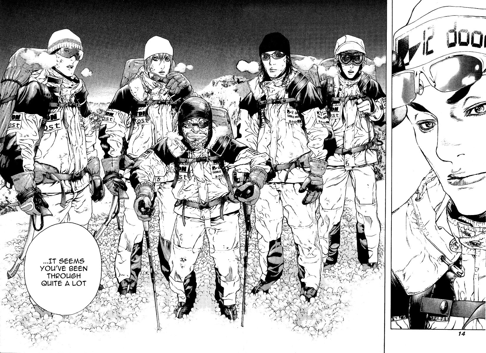 The Climber Chapter 63 image 17
