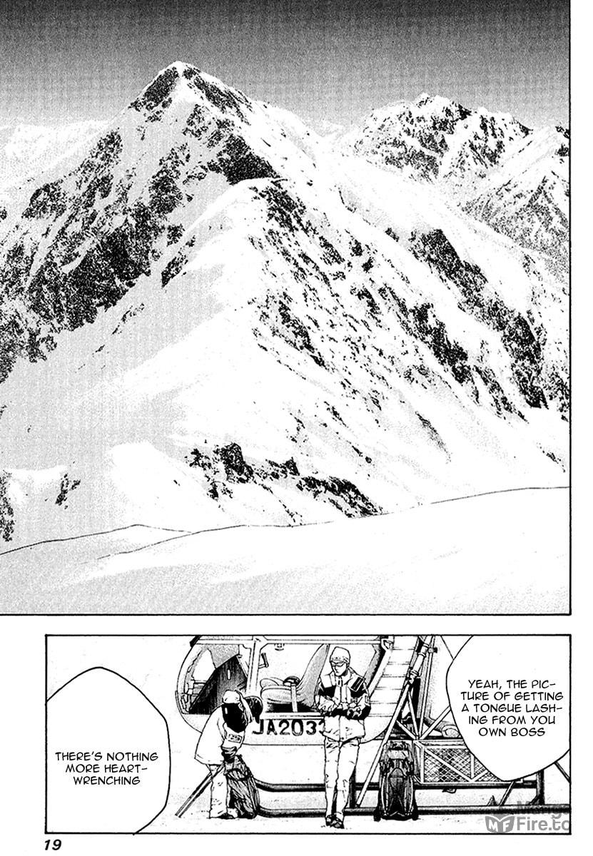 The Climber Chapter 63 image 21