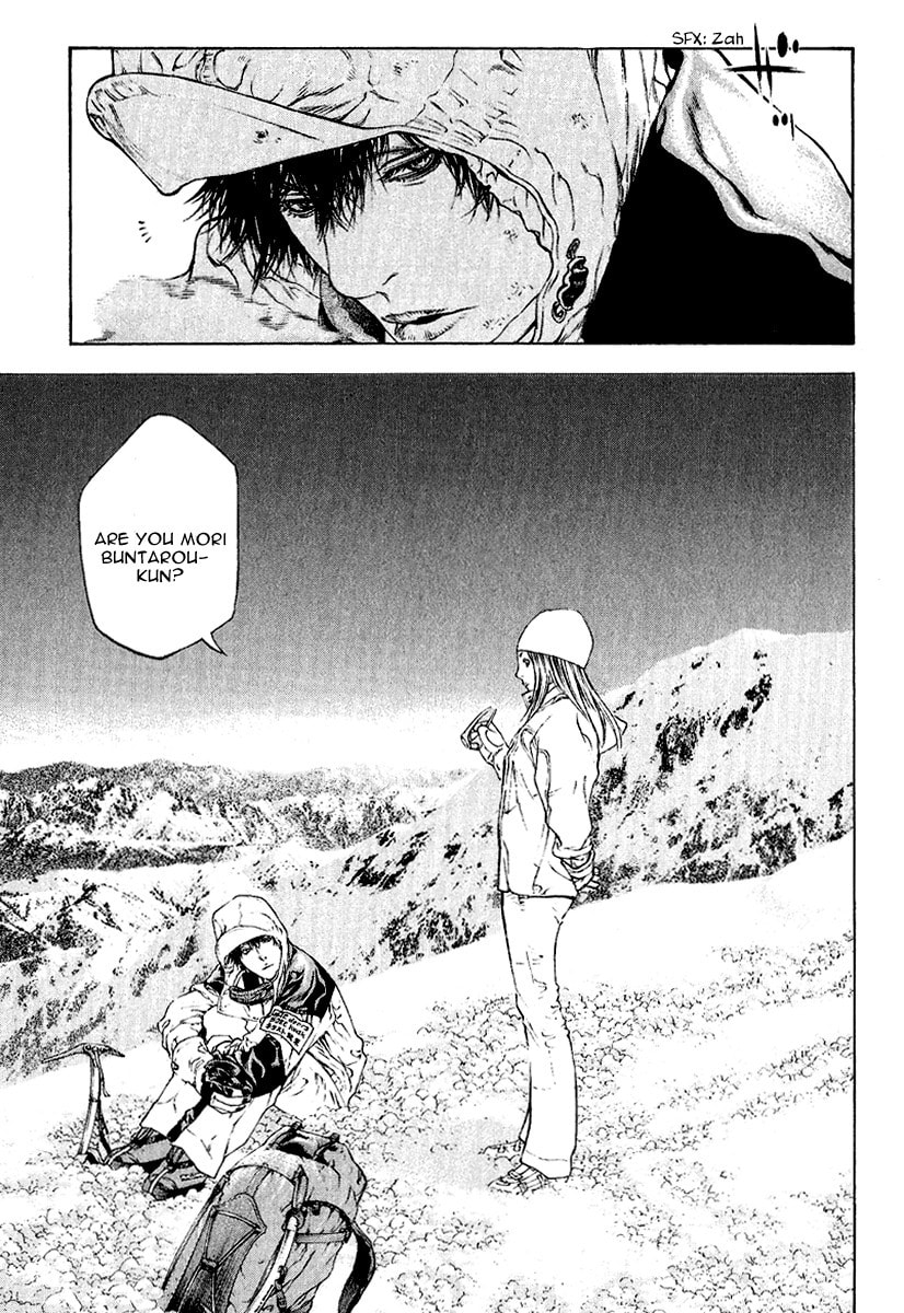 The Climber Chapter 63 image 23