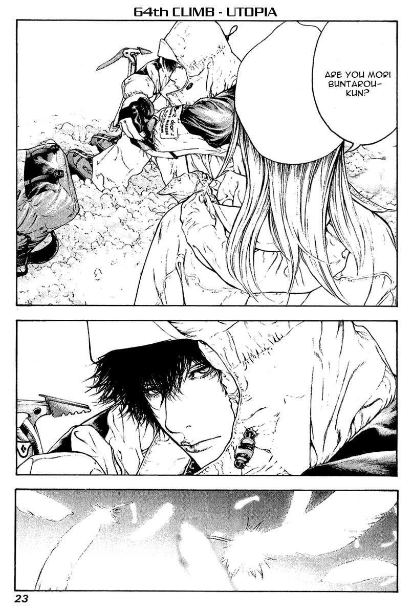 The Climber Chapter 64 image 01