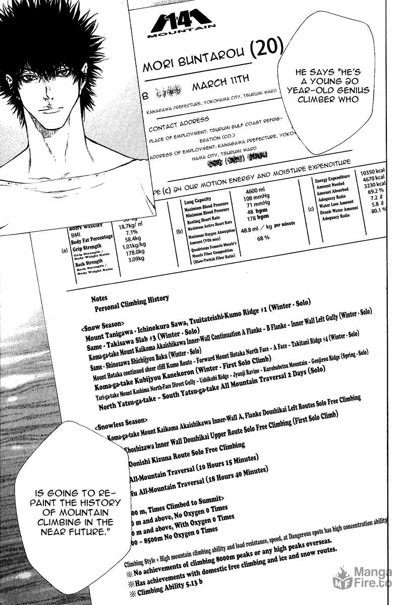 The Climber Chapter 64 image 06