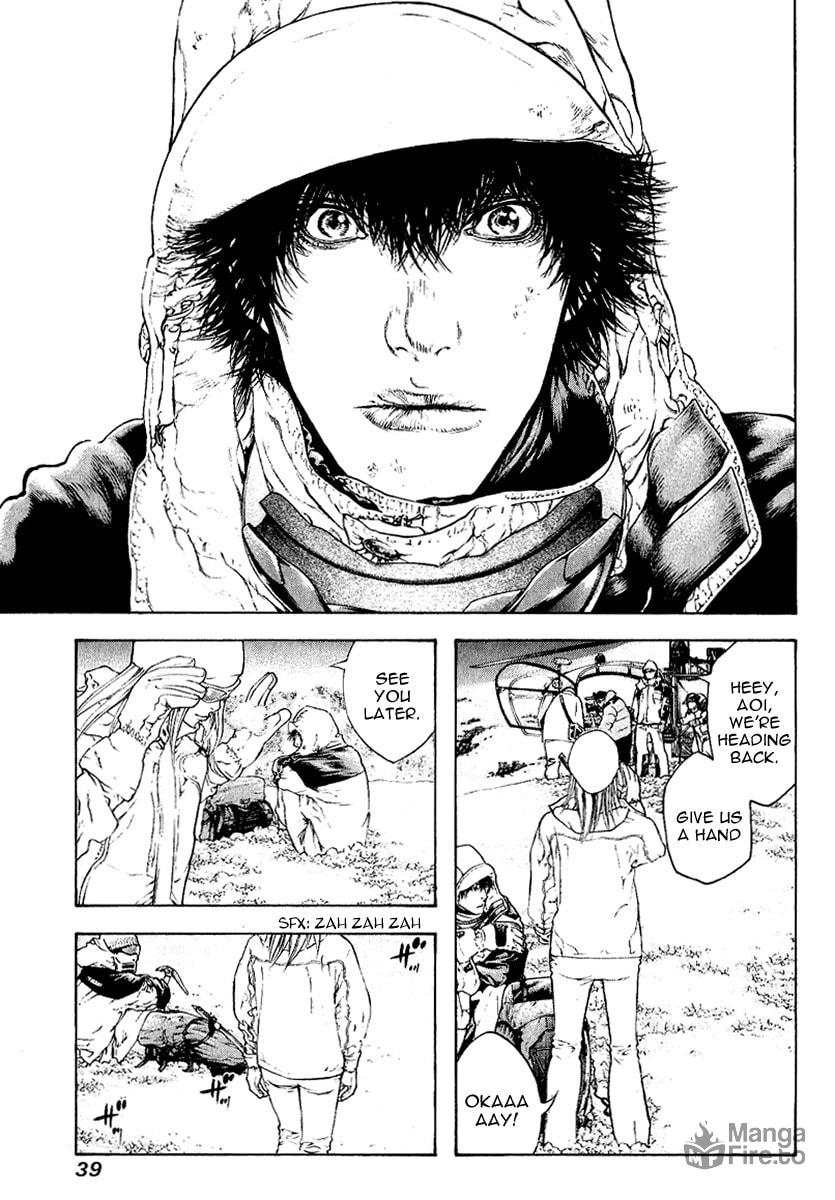 The Climber Chapter 64 image 15