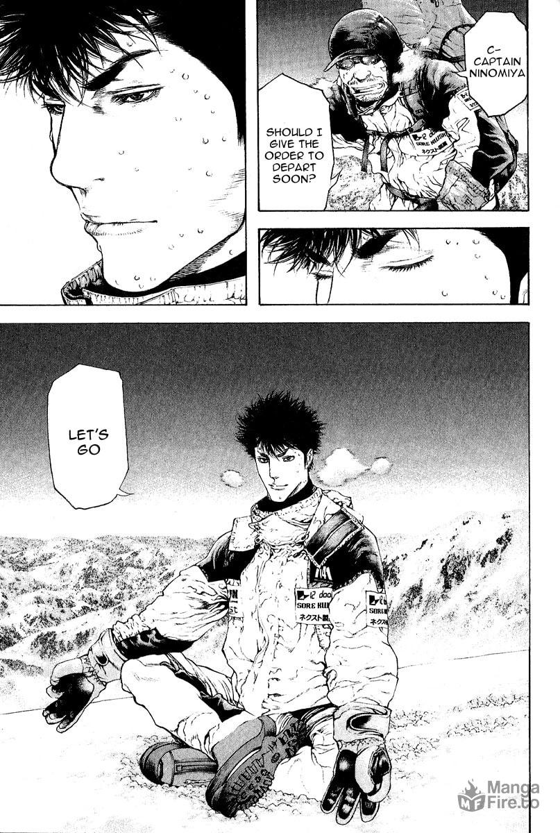 The Climber Chapter 65 image 06