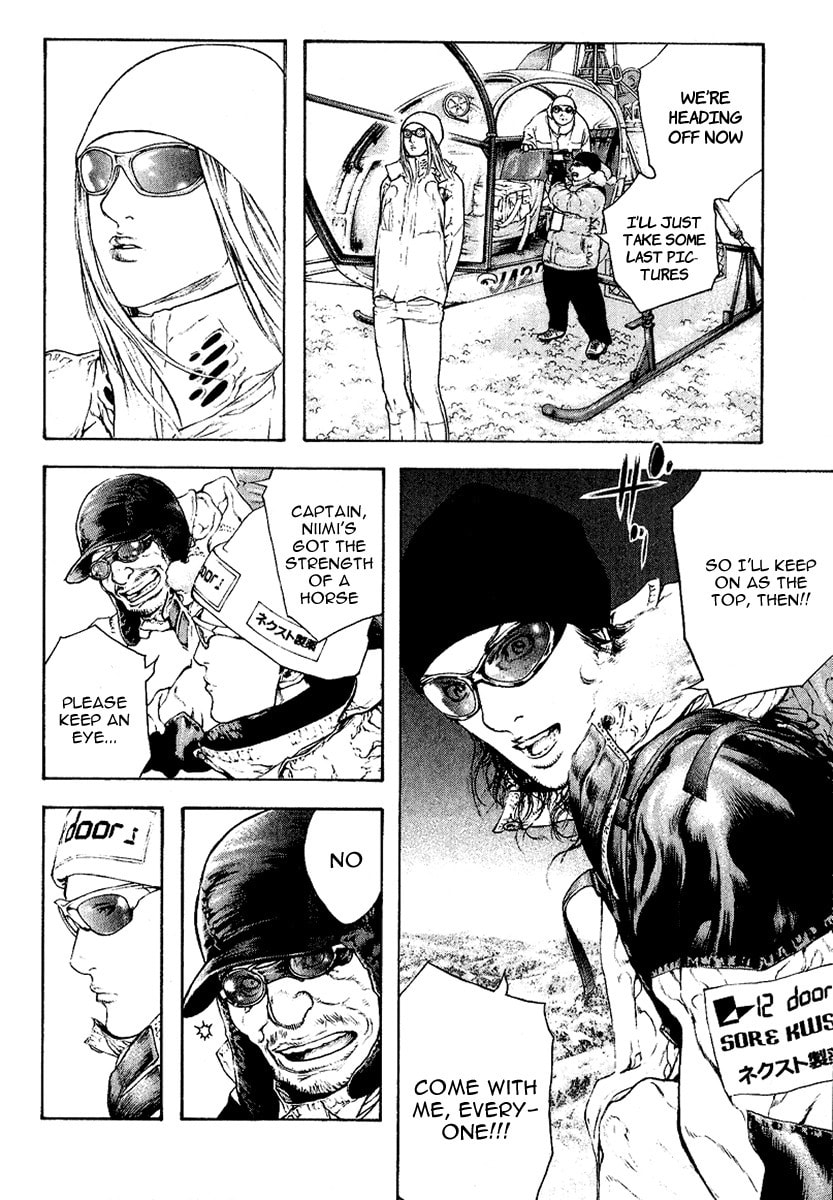 The Climber Chapter 65 image 14